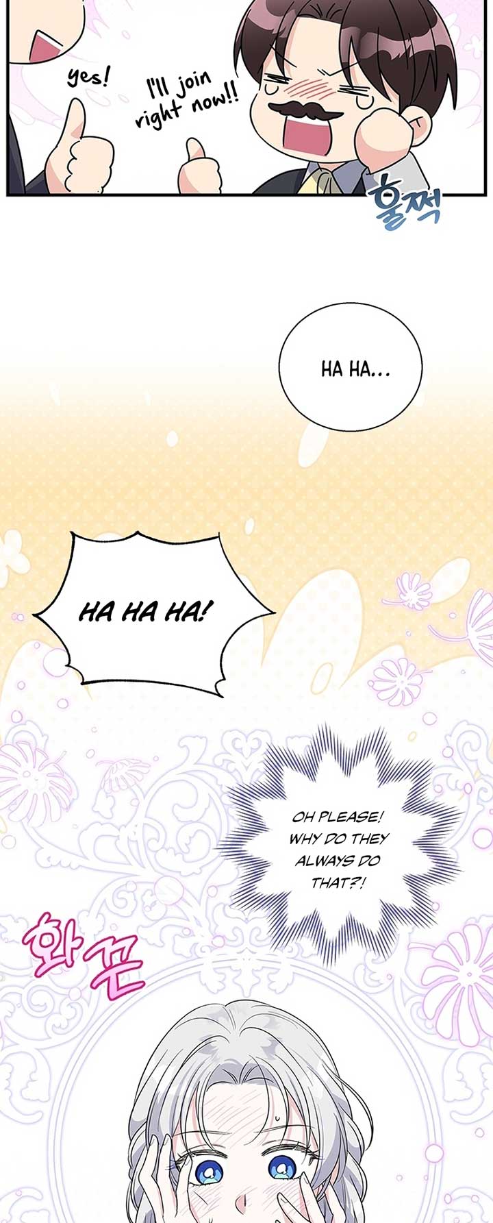 Chapter 96 - Image 47