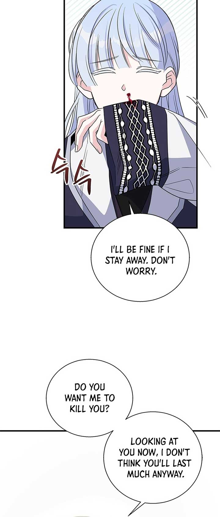 Chapter 96 - Image 5