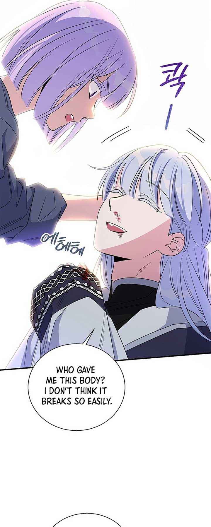 Chapter 96 - Image 6