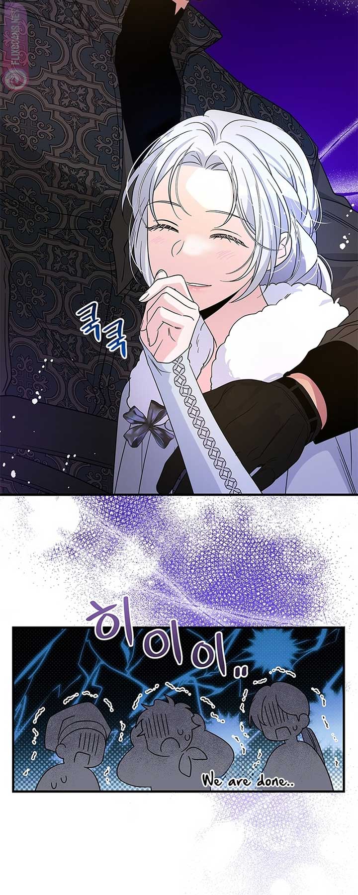 Chapter 97 - Image 15