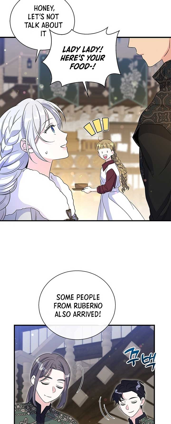 Chapter 97 - Image 19