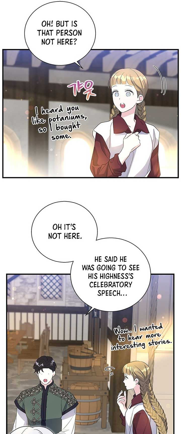 Chapter 97 - Image 21