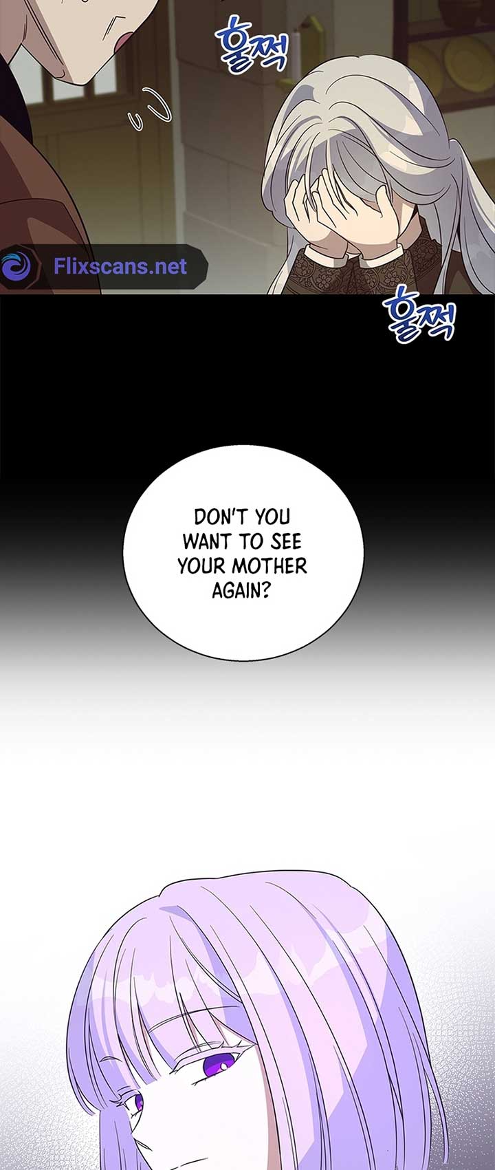 Chapter 97 - Image 47