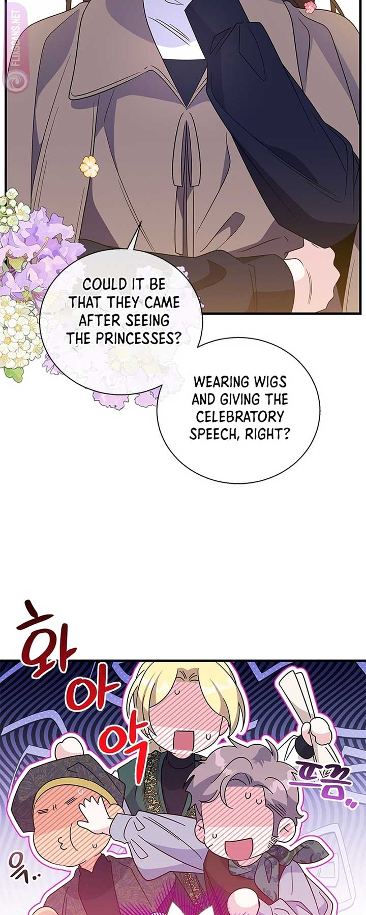Chapter 97 - Image 8