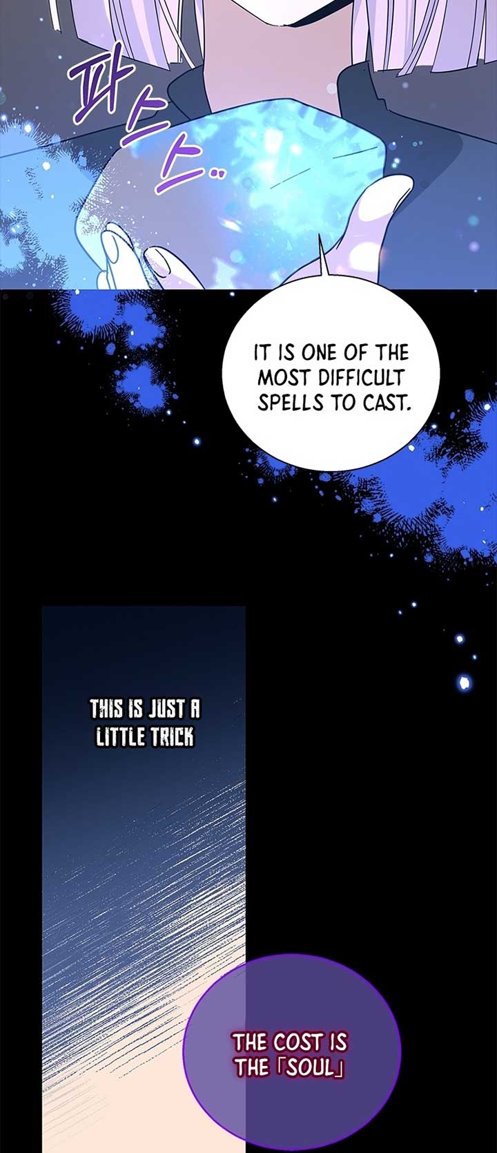 Chapter 98 - Image 34