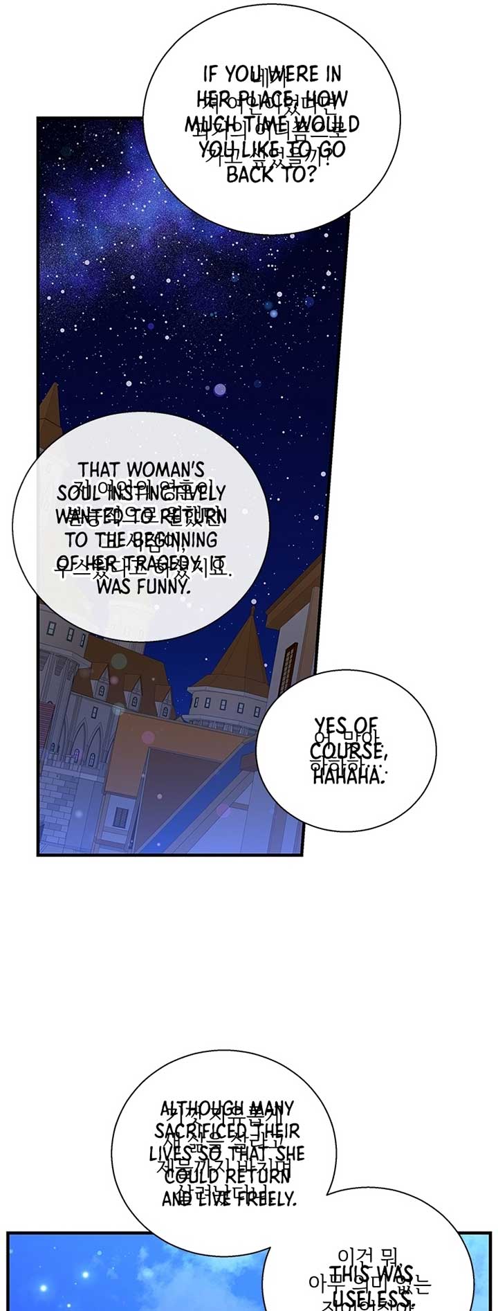 Chapter 98 - Image 56