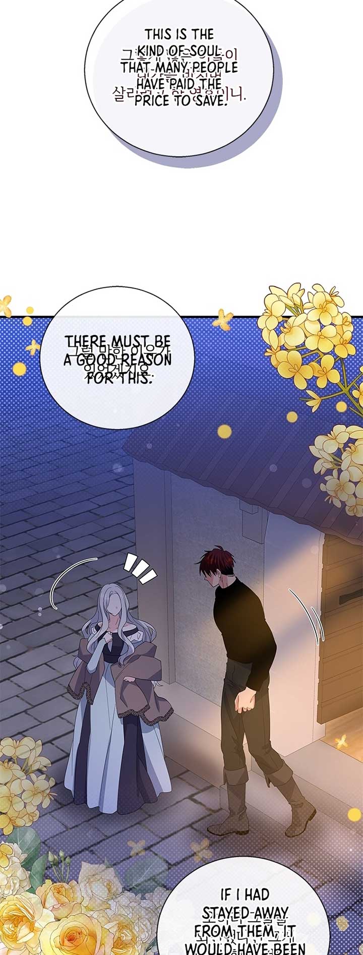 Chapter 98 - Image 58