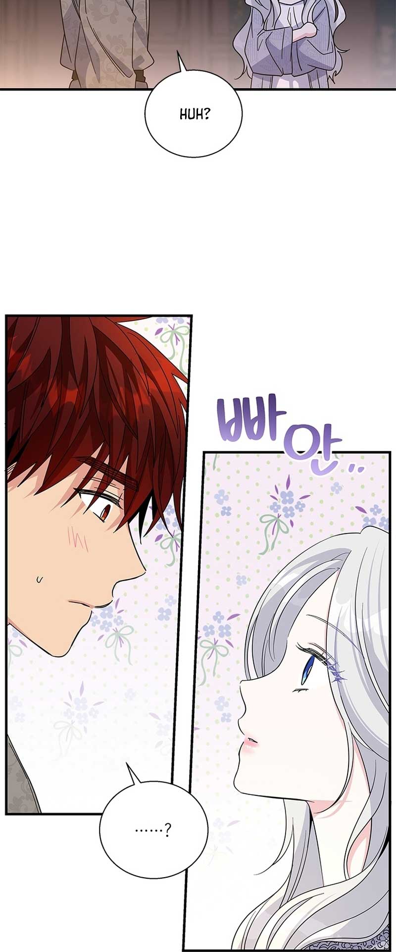 Chapter 99 - Image 24