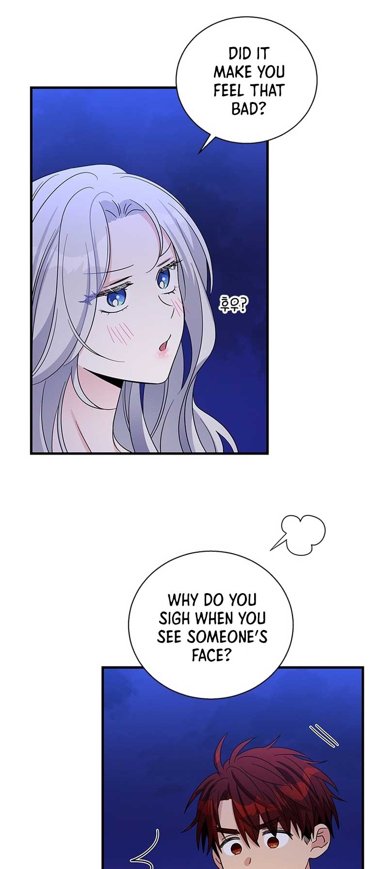 Chapter 99 - Image 9