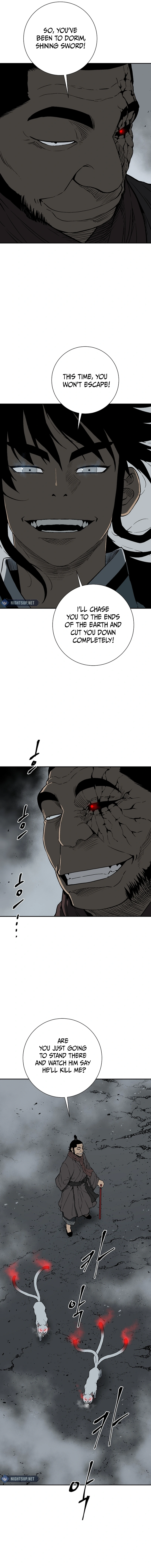 Chapter 101 - Image 17