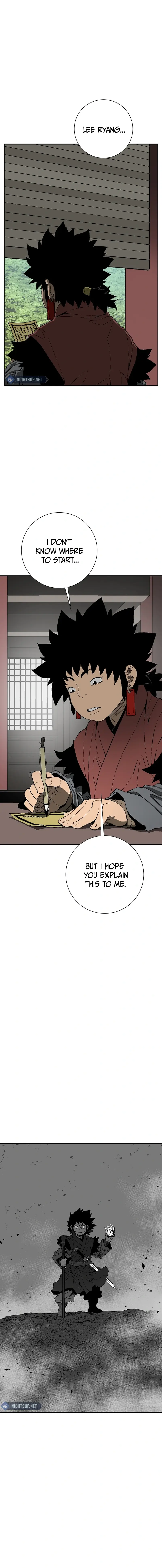 Chapter 104 - Image 10