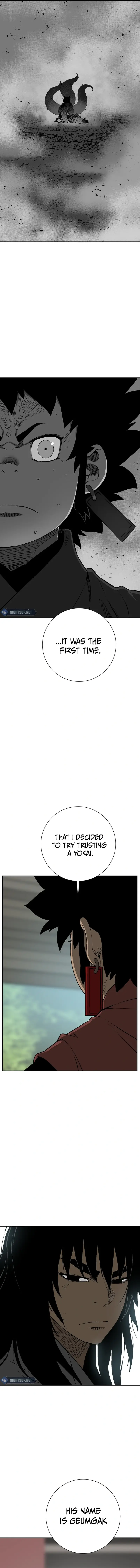 Chapter 104 - Image 11