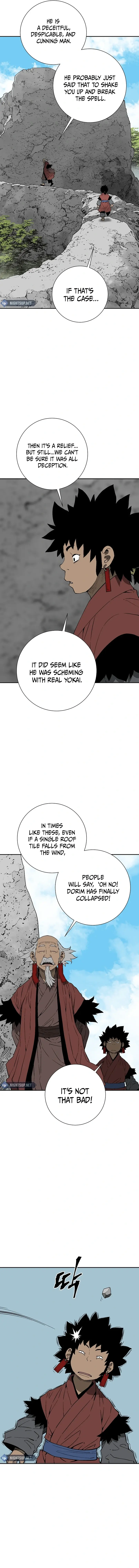 Chapter 104 - Image 3