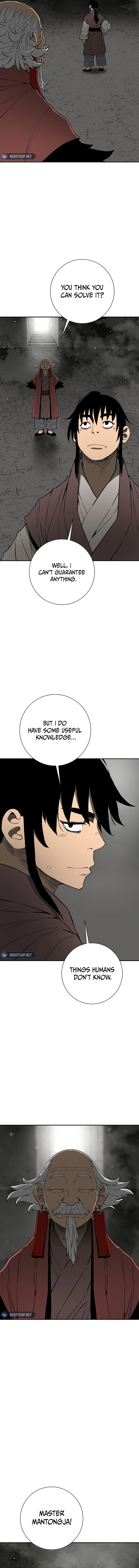 Chapter 105 - Image 15