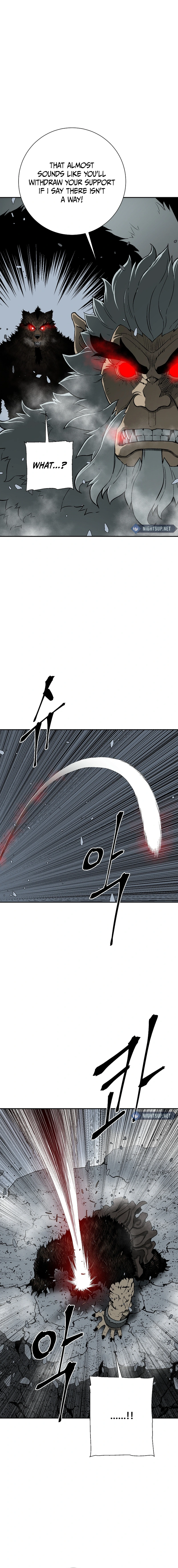 Chapter 105 - Image 4