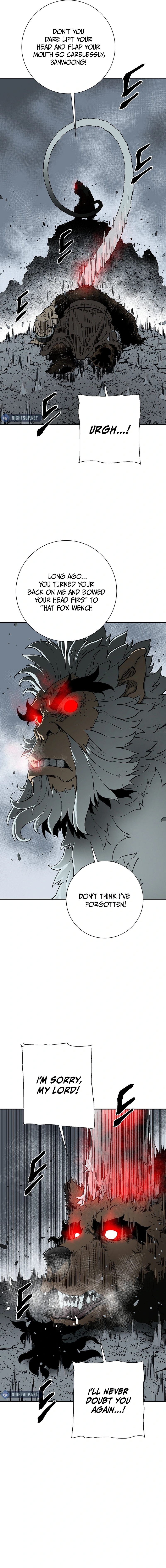 Chapter 105 - Image 5