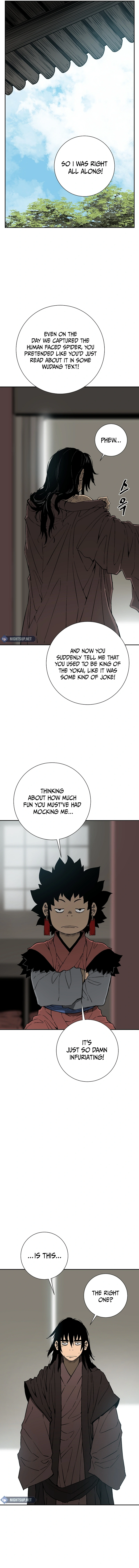 Chapter 105 - Image 8