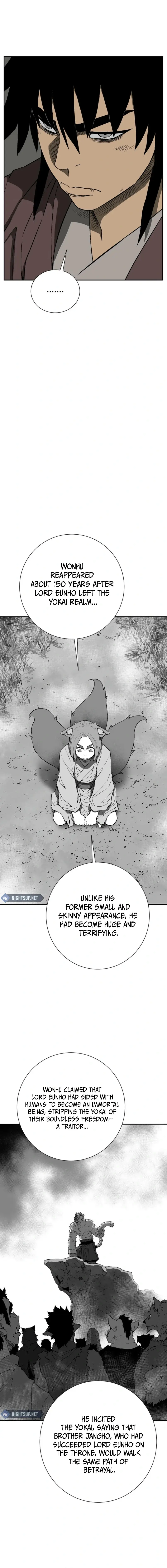 Chapter 107 - Image 2