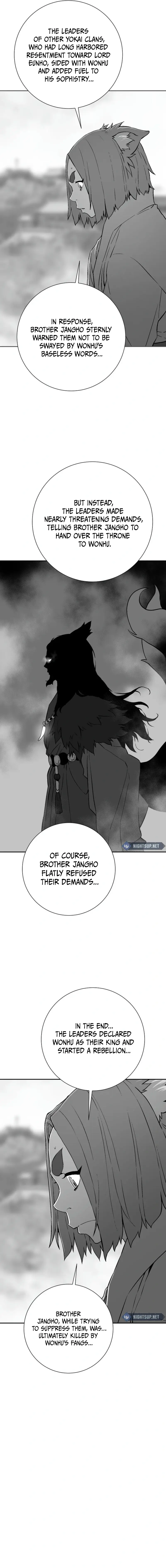 Chapter 107 - Image 3