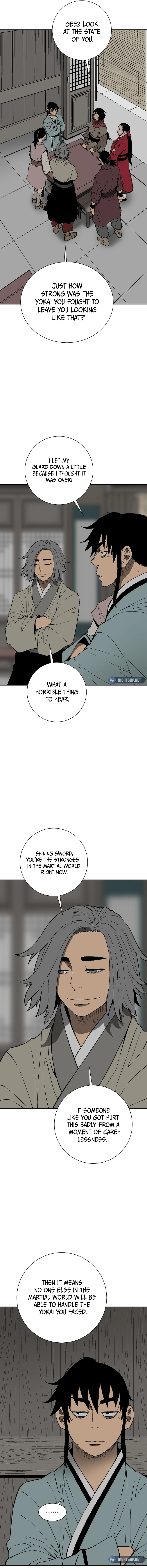 Chapter 109 - Image 2