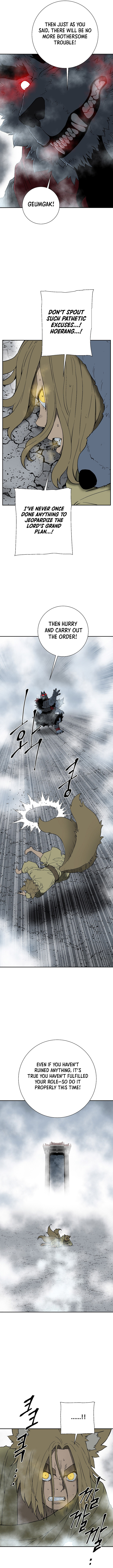Chapter 112 - Image 10