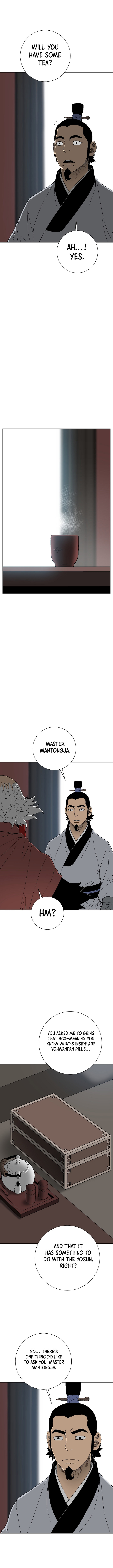 Chapter 112 - Image 2