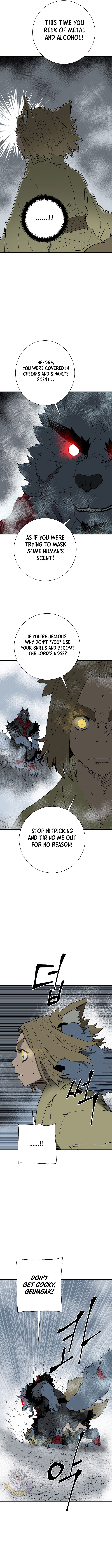 Chapter 112 - Image 7