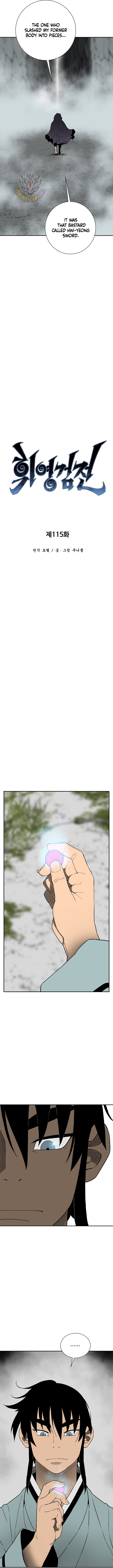 Chapter 115 - Image 4
