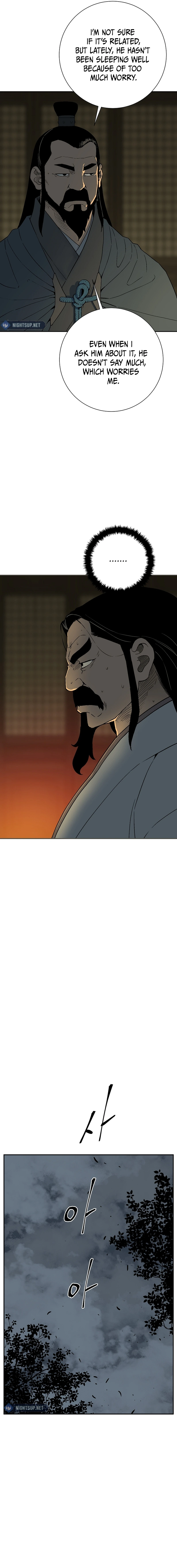 Chapter 116 - Image 3
