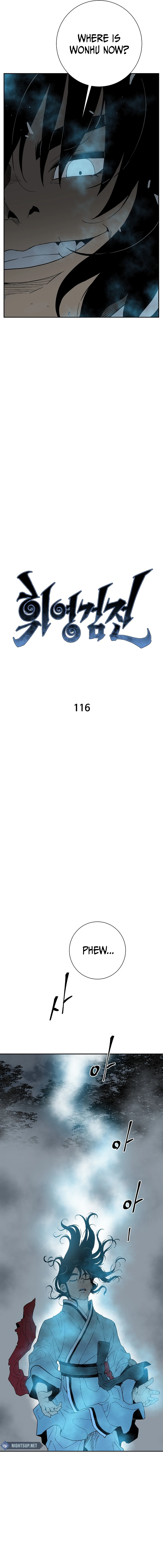 Chapter 116 - Image 7