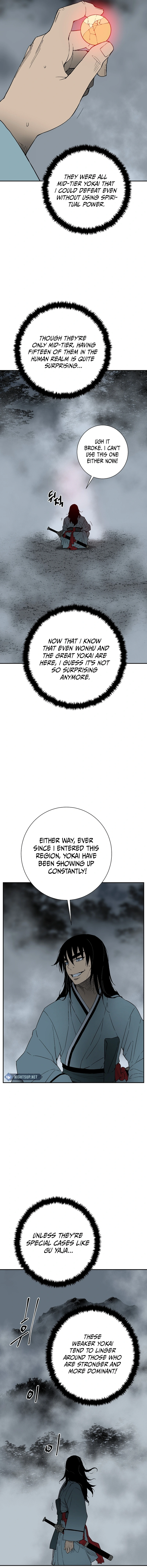 Chapter 116 - Image 9
