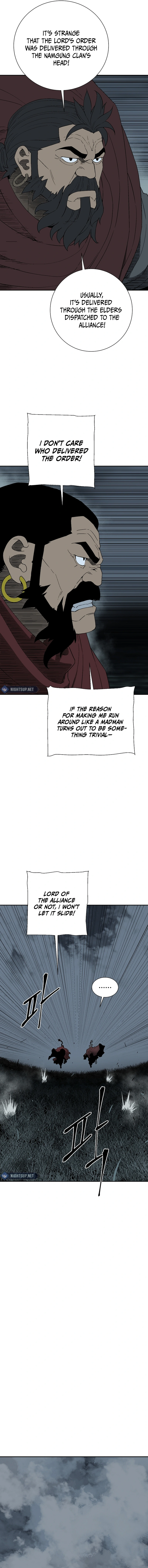 Chapter 117 - Image 2