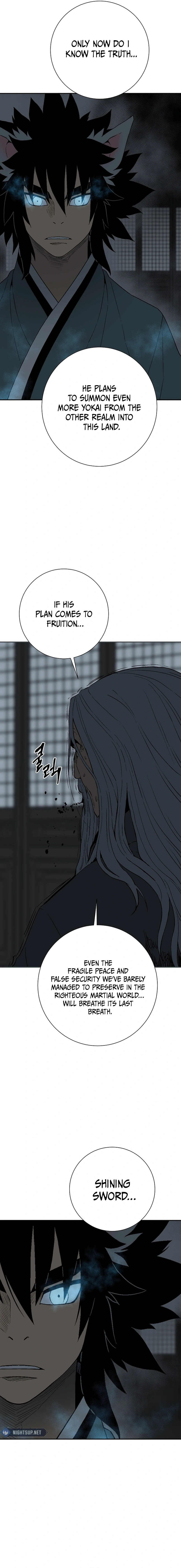 Chapter 117 - Image 20
