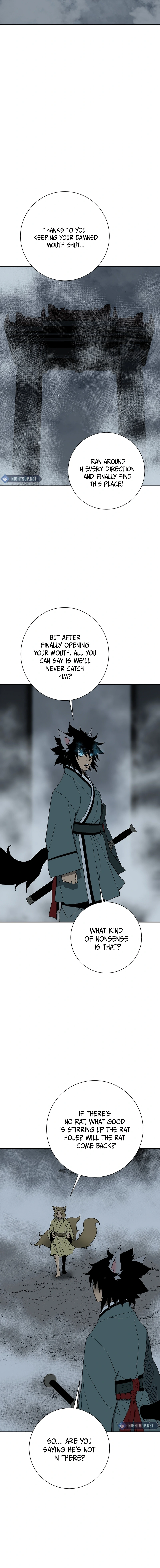 Chapter 117 - Image 3
