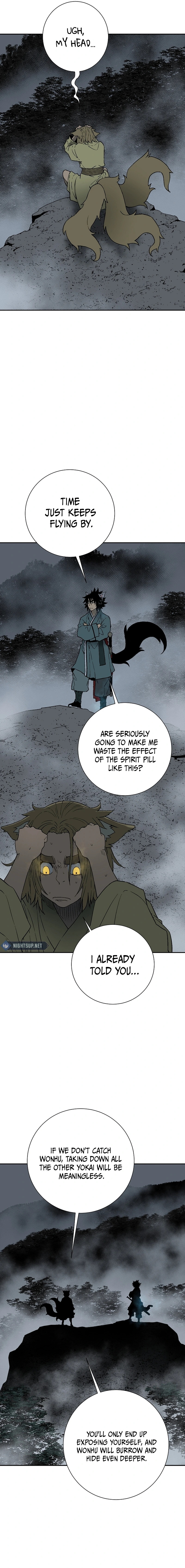 Chapter 117 - Image 5