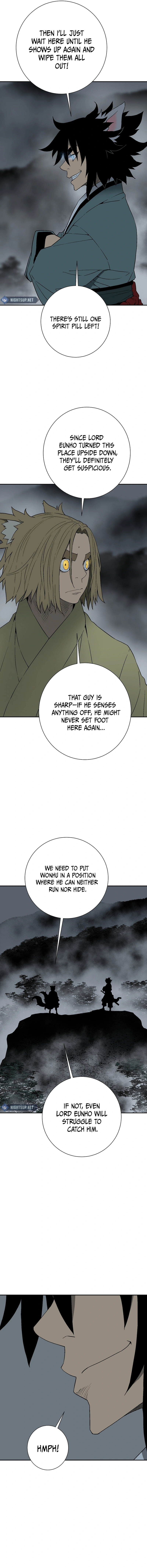 Chapter 117 - Image 6