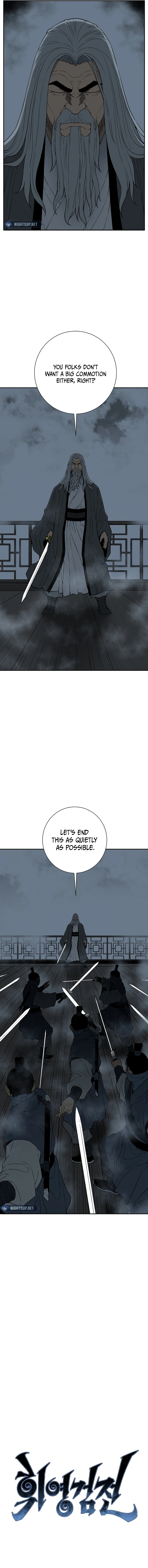 Chapter 117 - Image 8