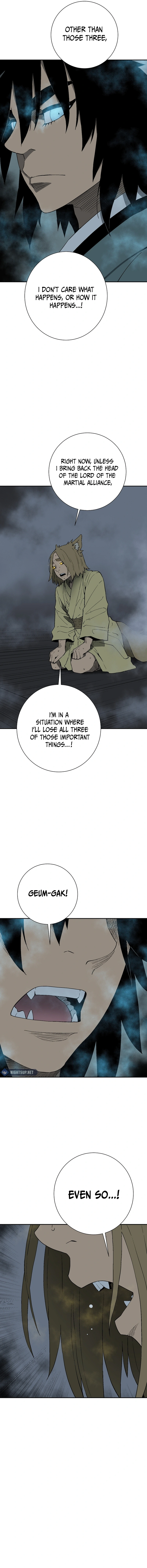 Chapter 118 - Image 2