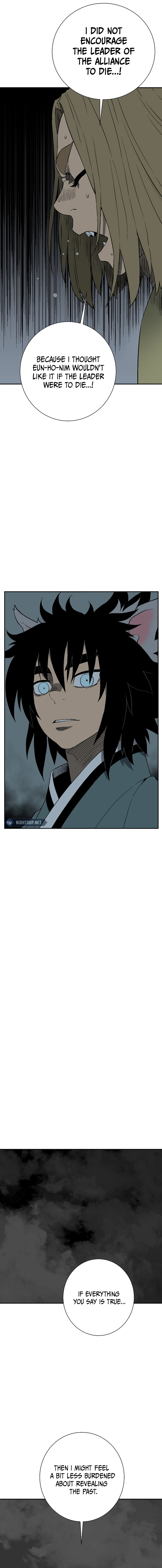 Chapter 118 - Image 3