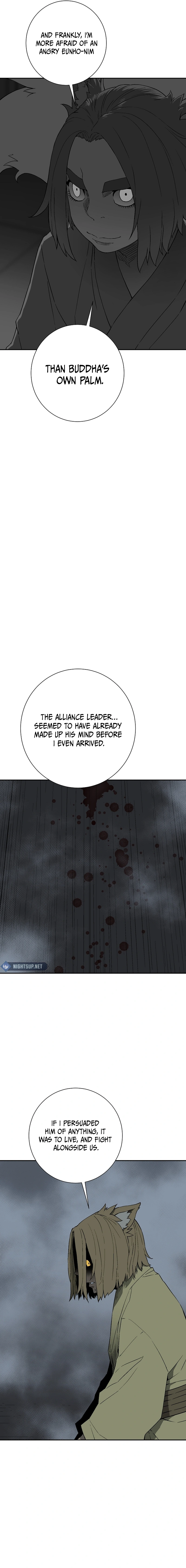 Chapter 118 - Image 6