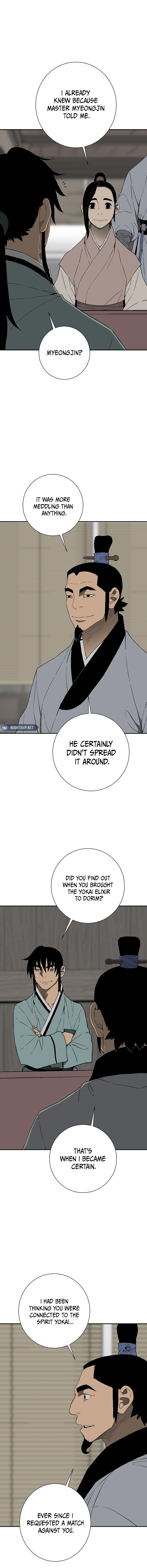 Chapter 119 - Image 7