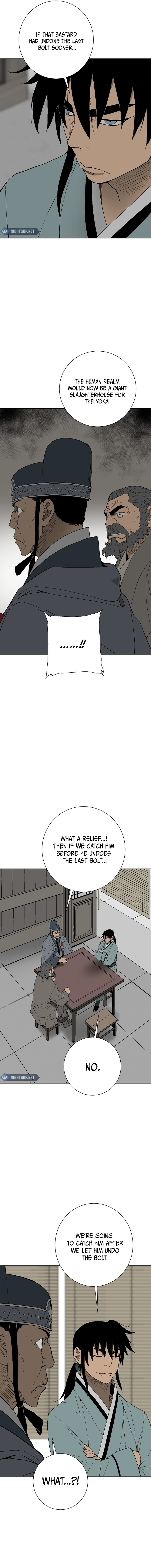 Chapter 120 - Image 14