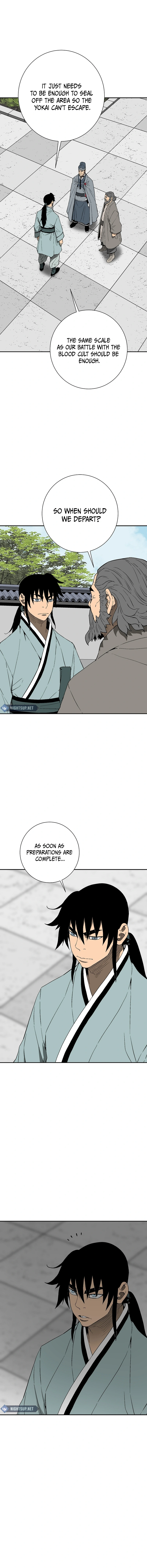Chapter 120 - Image 17