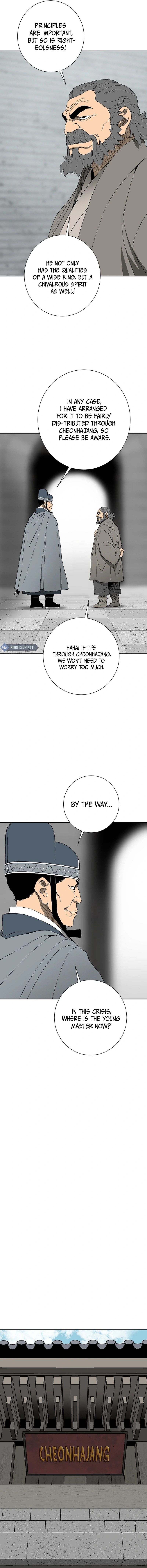 Chapter 120 - Image 8
