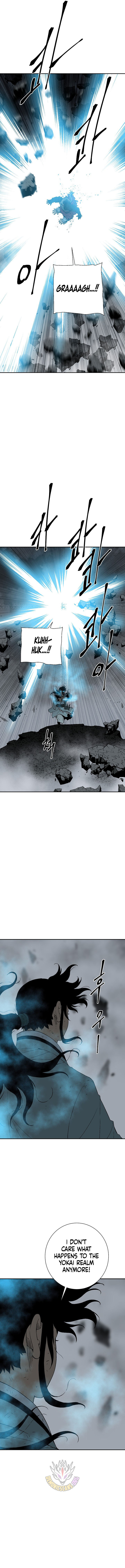Chapter 125 - Image 10