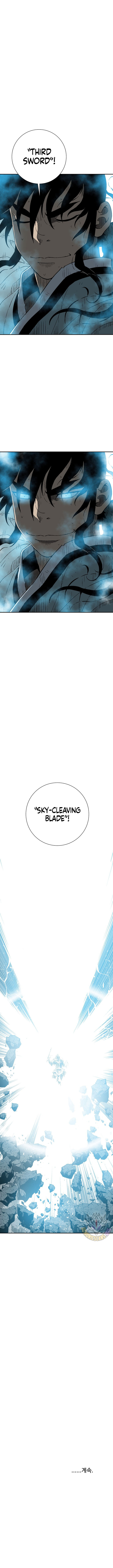 Chapter 125 - Image 17