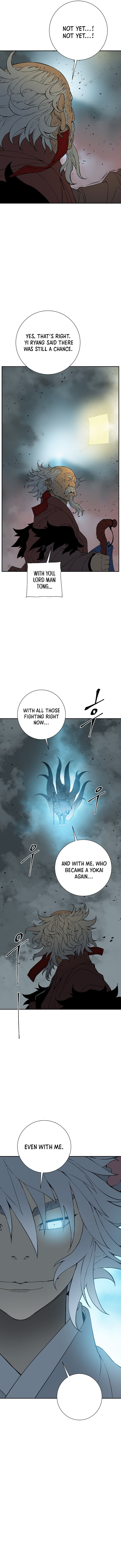 Chapter 128 - Image 14