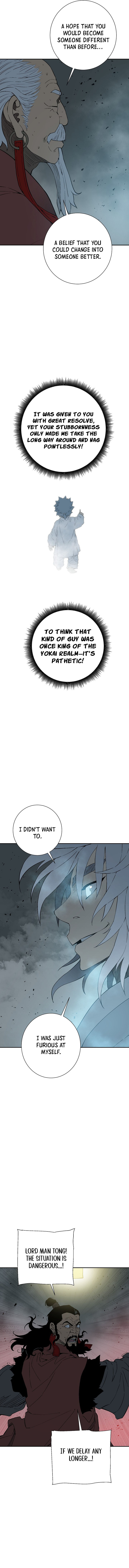 Chapter 128 - Image 16