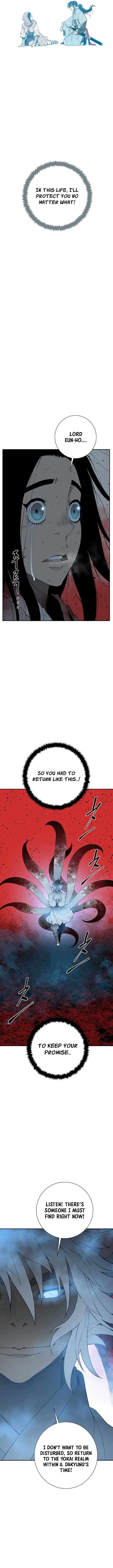 Chapter 129 - Image 8
