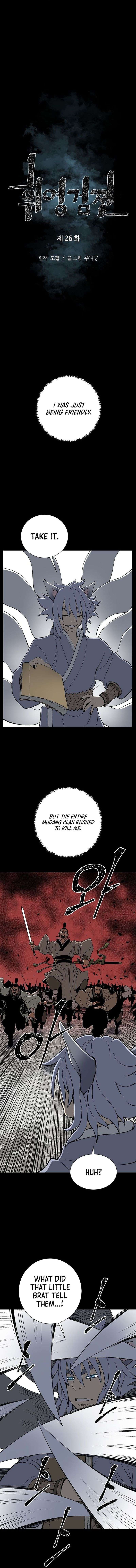 Chapter 26 - Image 4